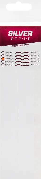 Трафарет SFM-03  д/франц манікюру