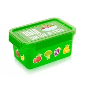 Ланч-бокс №79 Зелений "Овочі"