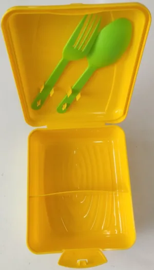 Контейнер "Ланчбокс" (жовтий)