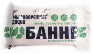"Миловарні традиції" Мило туалетне тверде,марка К, 100г, "Банне"