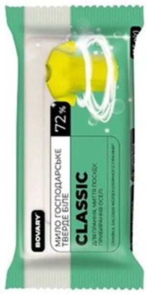 TM"BOVARY" Мило господ. тверде (біле 72%)125г, д/прання "Classic"