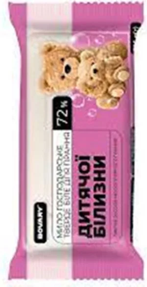 TM"BOVARY" Мило господ. тверде (біле 72%)125г, д/прання дитячої білизни