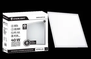 Cвітильник ENERLIGHT LED стельовий "STELLA" 40Вт+адаптер 6500K MS (595х595мм)