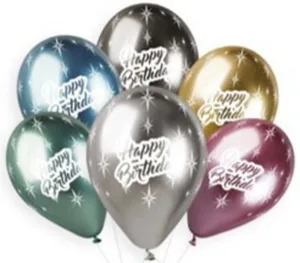Кульки GBS120-465 Хром Happy Birthday 13" (25шт) (33см)