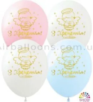 Кульки PH-44 "З Хрещенням" (100шт) (1 ст., біл.,голуб.,рож.) AS 12" 30cm