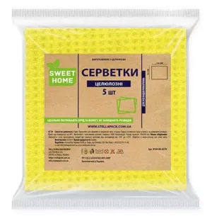 Серветки целюлозні 5шт. SWEET HOME
