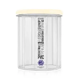 Ємкість д/сипучих продуктів № 84 Крем. 1,5л
