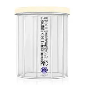 Ємкість д/сипучих продуктів № 98 Крем. 2,0л