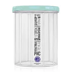 Ємкість д/сипучих продуктів № 98 Зелен. 2,0л