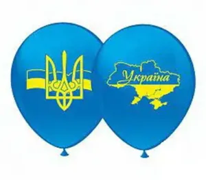 Кульки DP-9 Україна (2 ст.) 12 "30cm (100шт)