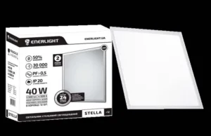 Cвітильник ENERLIGHT LED стельовий "STELLA" 40Вт+адаптер 4000K MS (595х595мм)