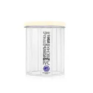 Ємкість д/сипучих продуктів №107 Крем. 0,65л