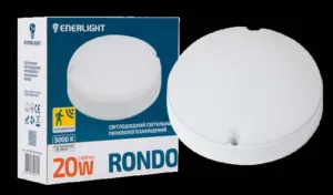 Світильник світлодіодний ENERLIGHT RONDO 20Вт 5000К IP65  з датчиком руху