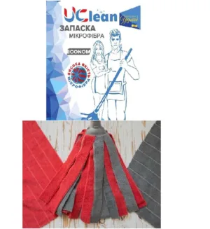 Моп "Uclean" запаска д/швабри мікроф. "Економ" 110г