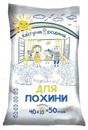 Торф'яний субстрат "Квітуча Родина" 50л "Торфосуміш для лохини "