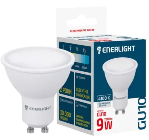 Лампа ENERLIGHT світлодіодна GU10 LED 4100K 9Вт