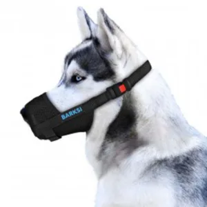 57471/Т Намордник регул. №7 (ротвейлер)  з 3-D сітки (28-34см), розм, XXL, чорний