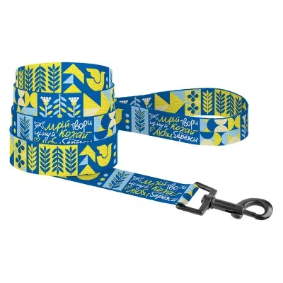 1Povidets_25_mm_Mriya_art_628812-400x400