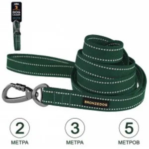 60205Б/Т Повідець для собак ТМ BronzeDog Брезент з карабіном на замку, Довжина 200 см, Ширина 16 мм,