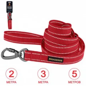 60333Б/Т Повідець для собак ТМ BronzeDog Брезент з карабіном на замку, Довжина 300 см, Ширина 16 мм,