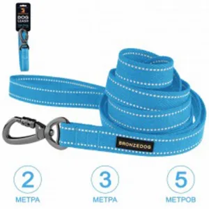 61322Б/Т Повідець для собак ТМ BronzeDog Брезент з карабіном на замку, Довжина 300см, Ширина 20мм, б