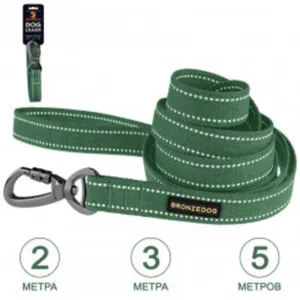 61514Б/Т Повідець для собак ТМ BronzeDog Брезент з карабіном на замку, Довжина 500 см, Ширина 20 мм,