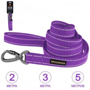 62209Б/Т Повідець для собак ТМ BronzeDog Брезент з карабіном на замку, Довжина 200 см, Ширина 25 мм,
