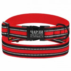 66/1603/Т Нашийник д/собак Mesh Метал (розмір XL, обхват шиї 43-66 см, ширина 25мм),червоний