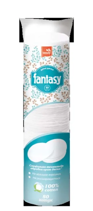 Диски косметичні Beauty Fantasy 80шт