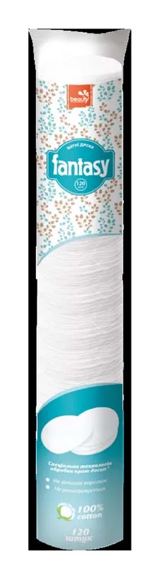Диски косметичні Beauty Fantasy 120шт