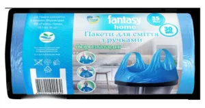 Пакети д/сміття Fantasy з ручками