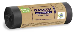 Пакети д/сміття SWEET HOME LDPE 120л/10шт "L"