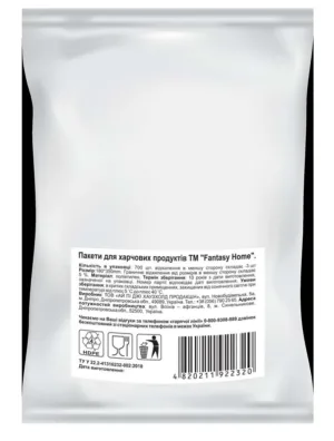 Пакет в упаковці фасувальний 18+4*2*35 (700шт)