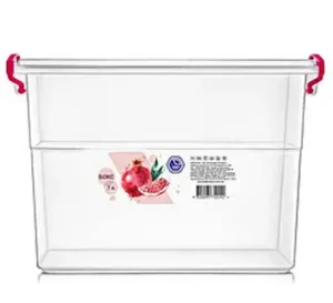 Бокс 7 л. (№63)