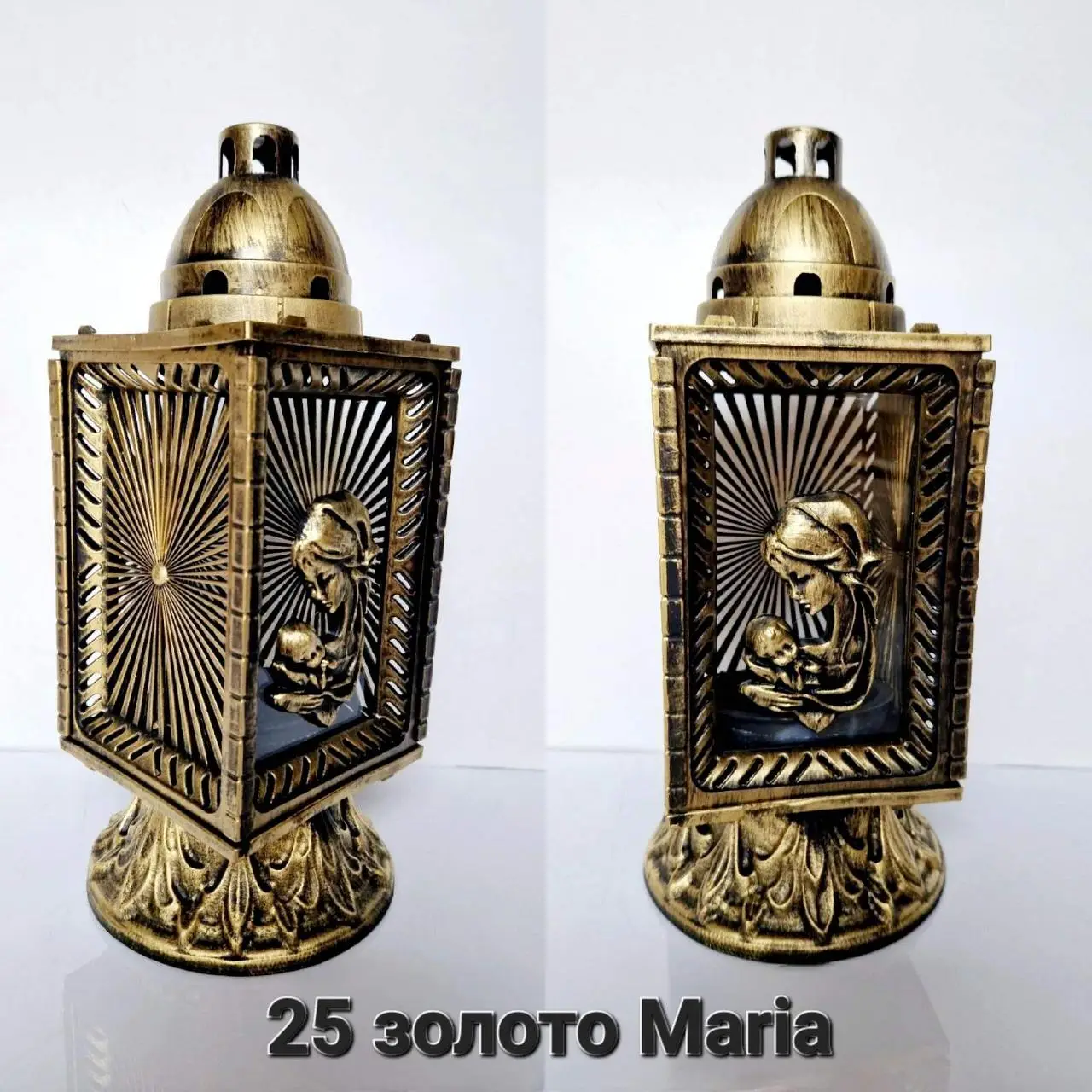 4909922410_w640_h640_lampada-zoloto-maria