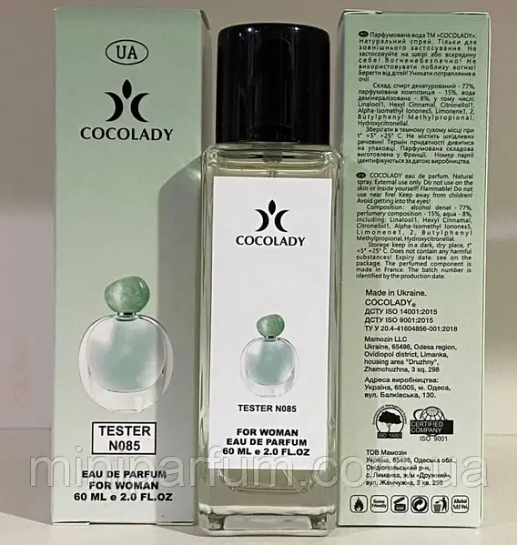 5183206670_w600_h600_5183206670