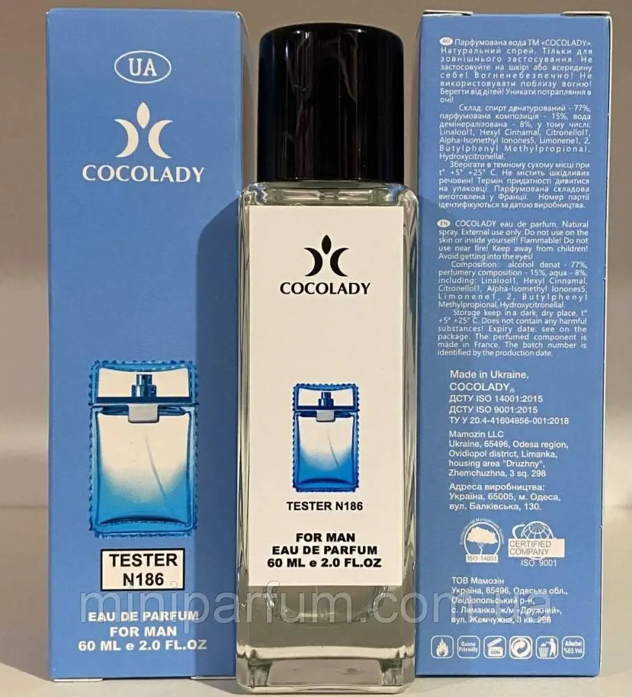 5186466767_muzhskoj-parfyum-cocolady