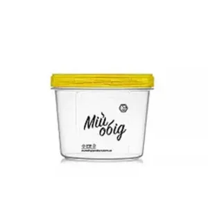 Мій обід Ємкість кругла №67 ЖОВТА 0,3л