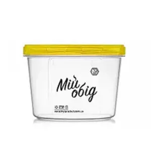 Мій обід ємкість кругла №69 ЖОВТА 0,7л