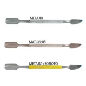 Лопатка QA 52А/1 метал 14см ПВХ