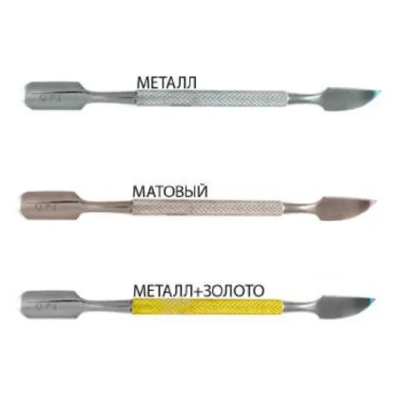 QPI_lopatka_QA_52-550x550