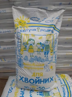 Торф'яний субстрат "Квітуча Родина" 50л "Торфосуміш для хвойних "