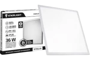 Cвітильник ENERLIGHT LED стельовий "STELLA" 36Вт+адаптер 6500K MS (595х595мм)