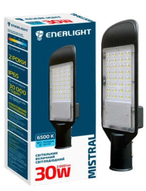 Cвітильник світлодіодний вуличний