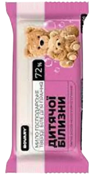 Мило господарське "Bovary"