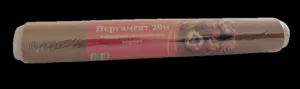 Пергамент ШИРОКИЙ КОРИЧН. 20м силіконізований