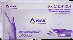 РУК. Латекс Сині неопуд."IGAR High Risk" - L
