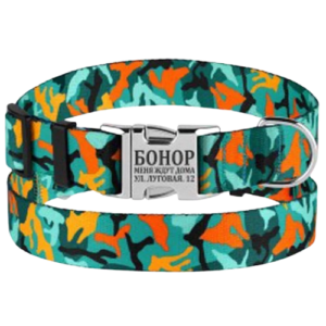 Нашийник для собак Camo