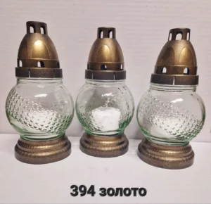 Лампадка 394 золото (скло)