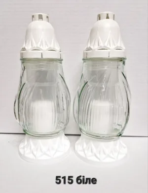 Лампадка 515 прозора біла